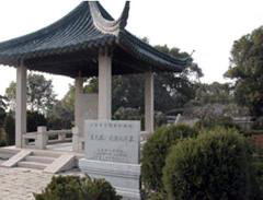 周边旅游景点——二夏墓